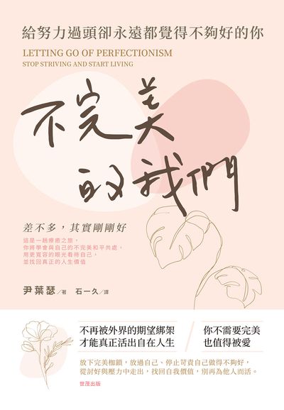 1150115-07