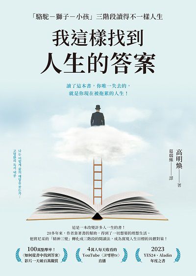 114050201